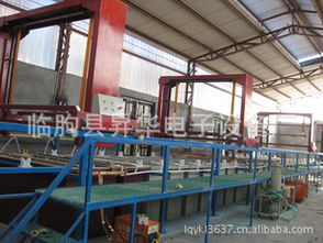 臨朐縣昇華電子設(shè)備廠電工電器設(shè)備產(chǎn)品列表