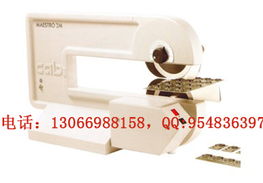 電子電工產(chǎn)品制造設備與電工器材供應市場全景分析