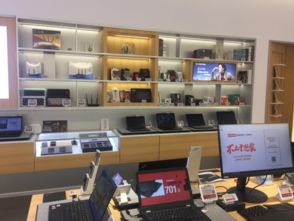 福瑪特攜手聯(lián)想智生活 強強聯(lián)合，重塑日用家電零售新格局