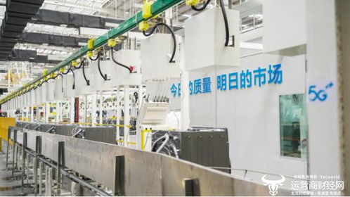 湖北移動聯手美的打造家電制造首個5G全連接工廠，引領日用家電零售新變革